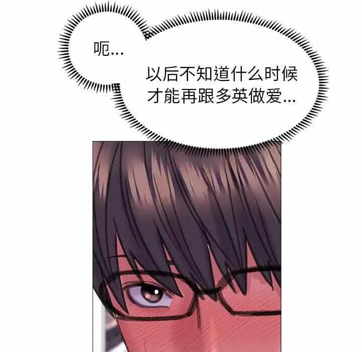 第41张