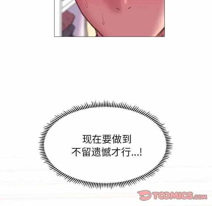 第43张