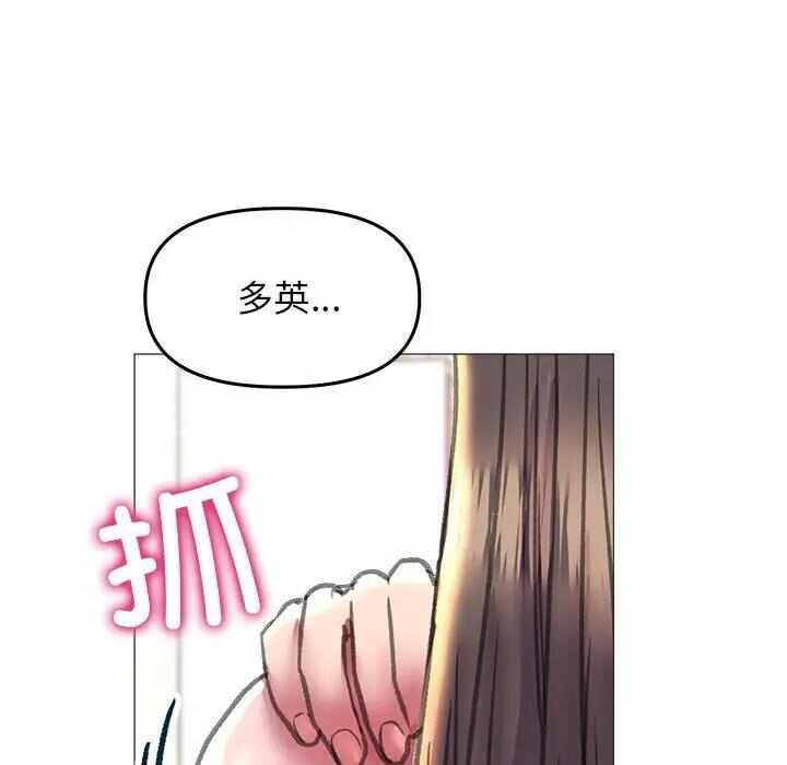 第48张