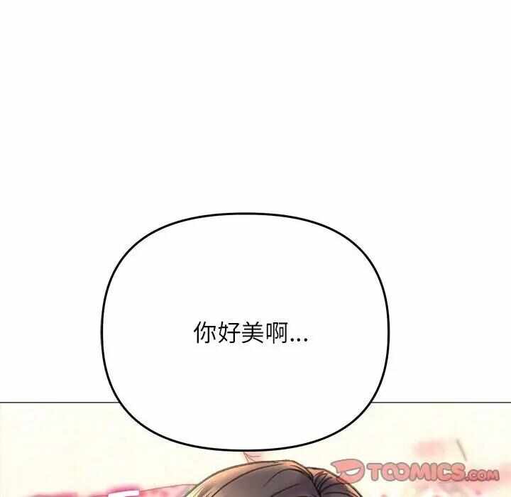 第90张