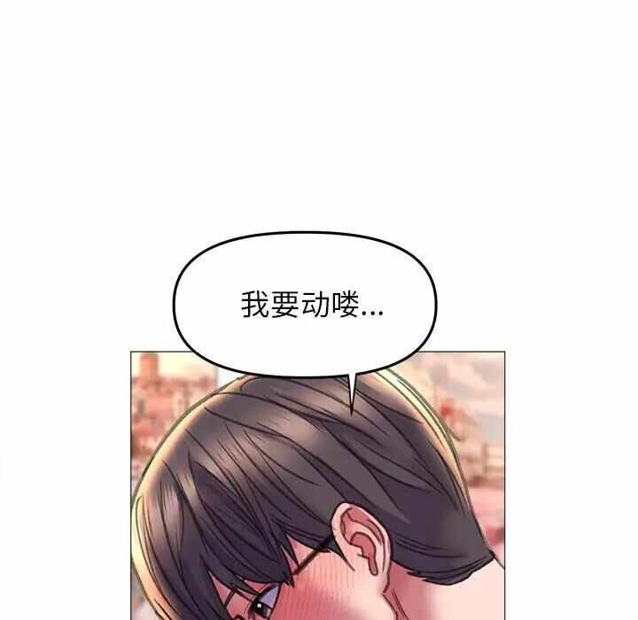 第100张