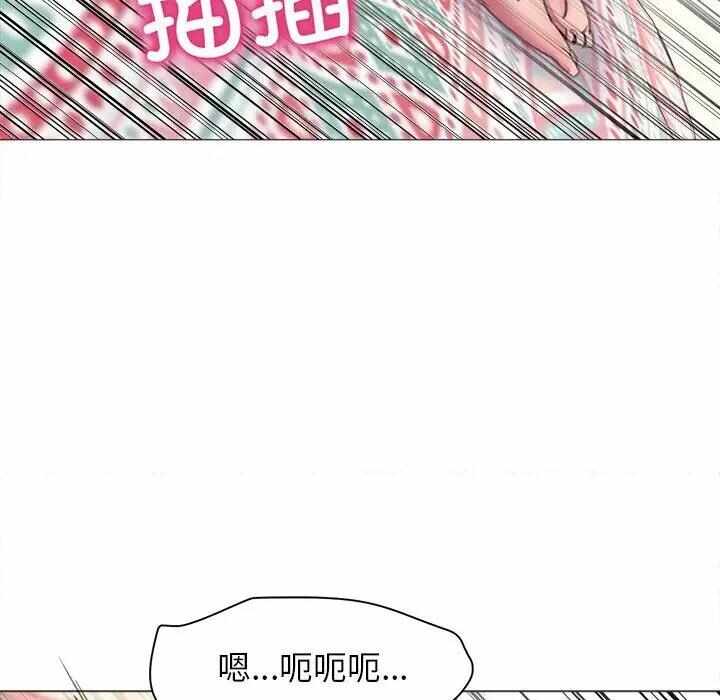 第106张
