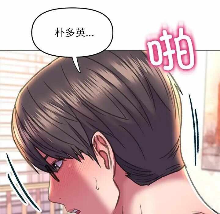 第119张