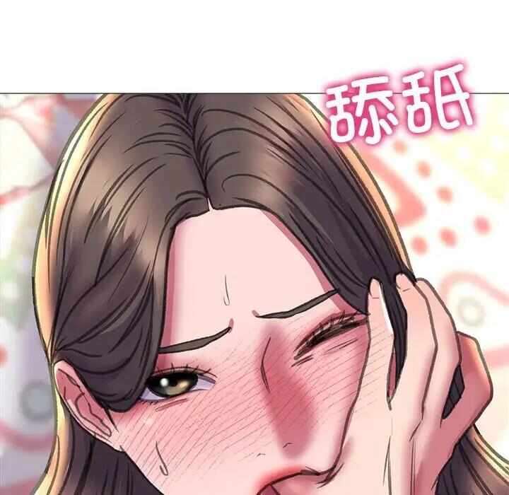 第130张
