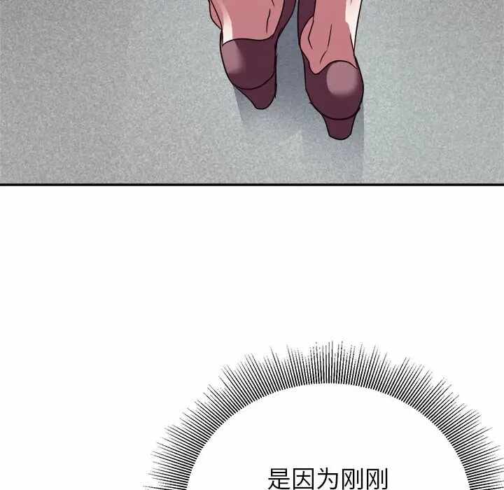 第47张
