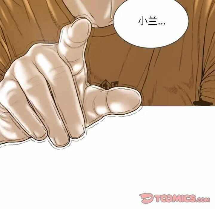 第57张