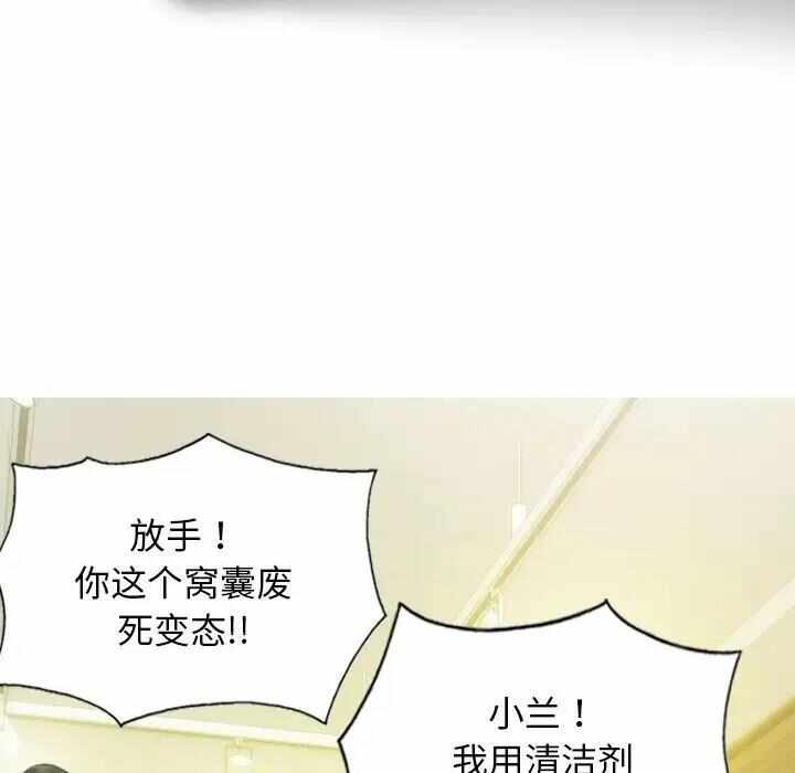 第68张