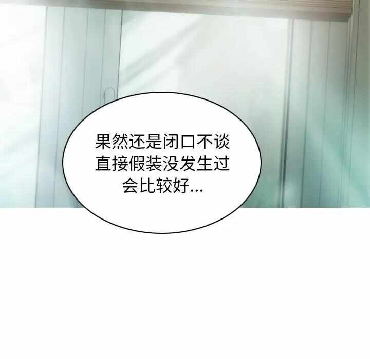 第91张
