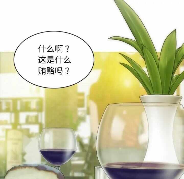 第101张