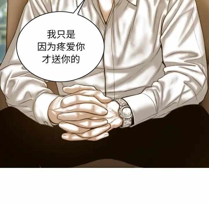 第108张