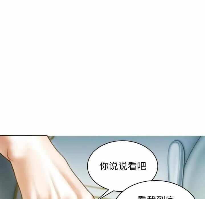 第113张