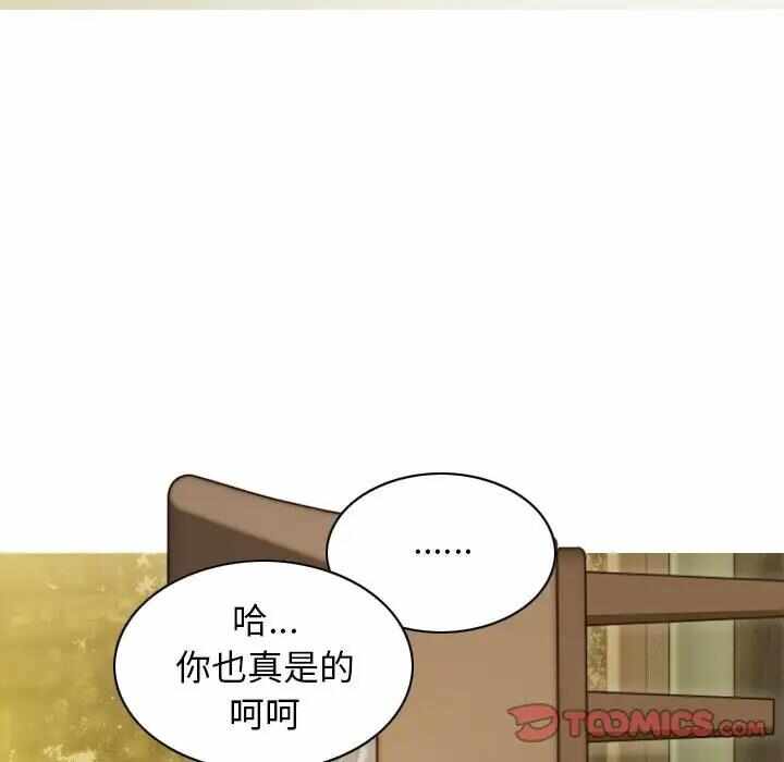 第117张