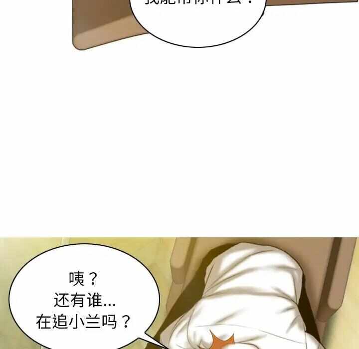 第124张