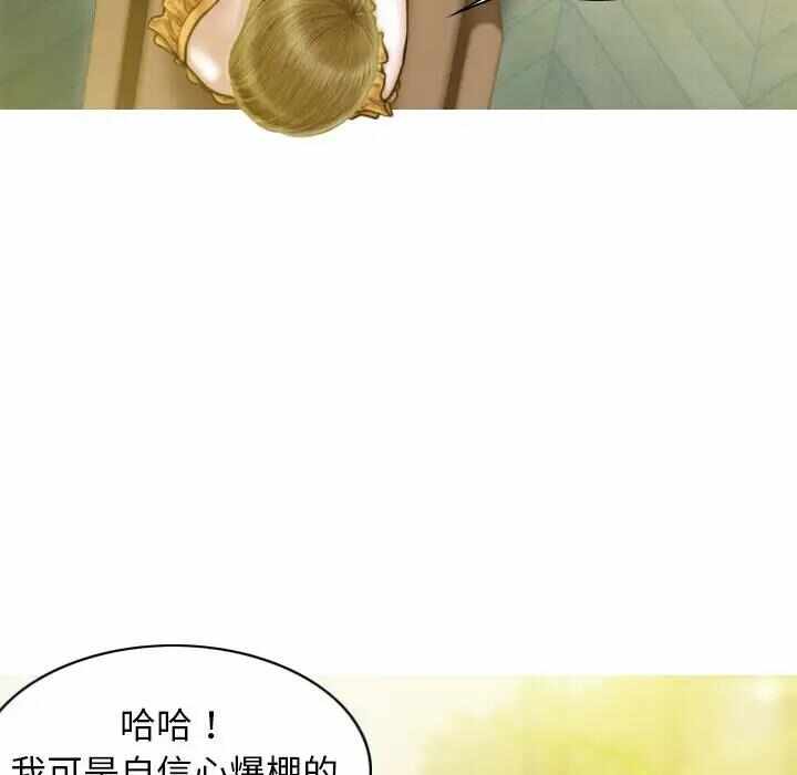 第127张