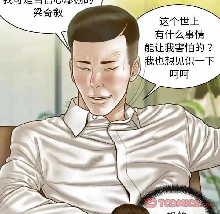 第129张