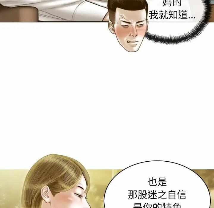 第131张