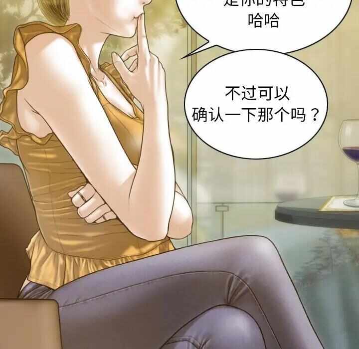 第134张