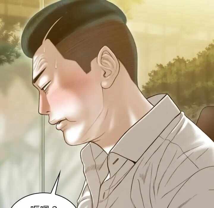 第138张