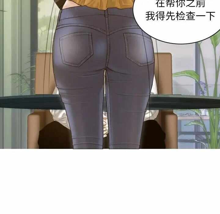 第147张