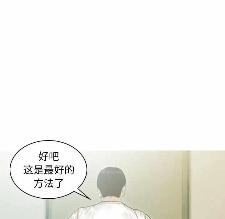第158张