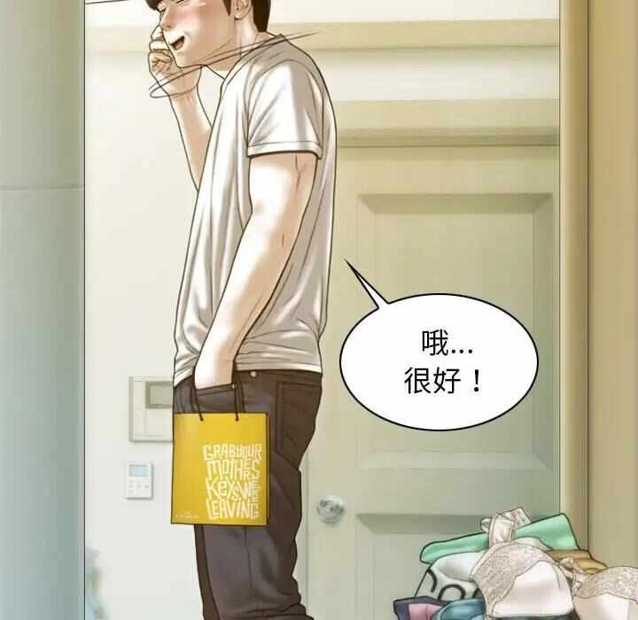 第4张