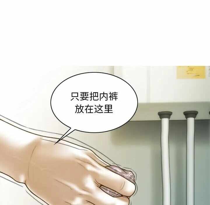 第11张