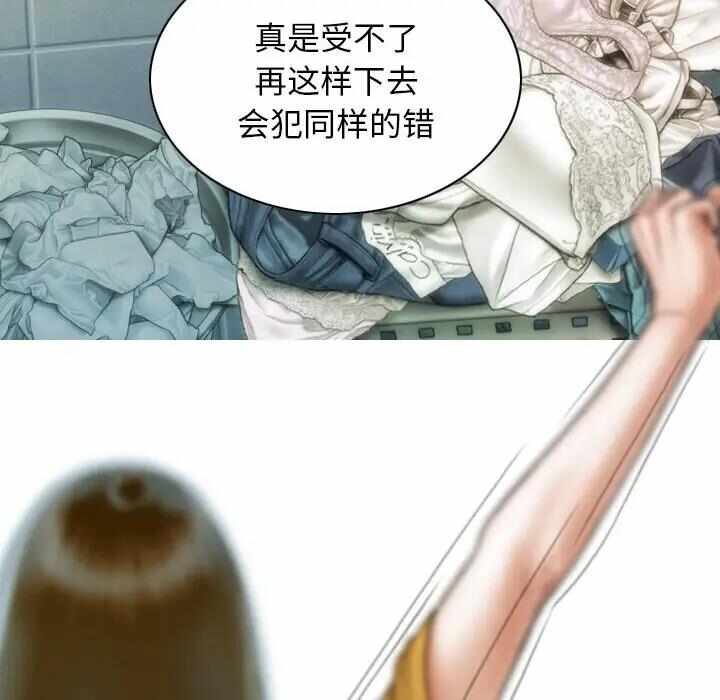 第48张