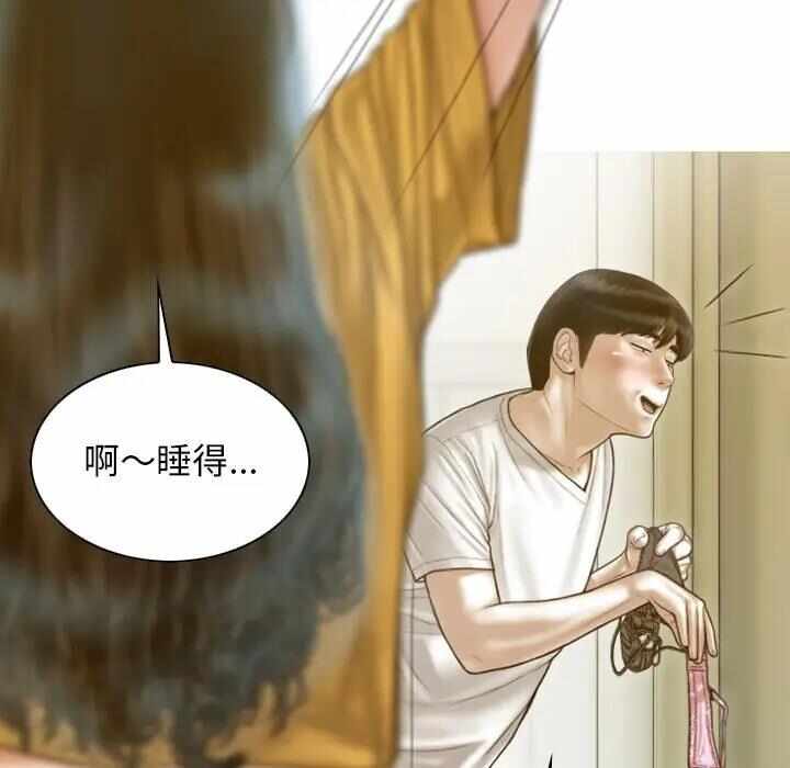 第49张