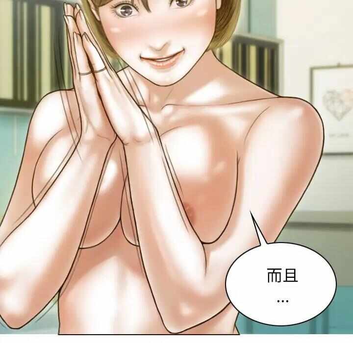 第70张