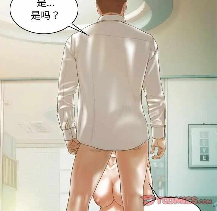 第102张
