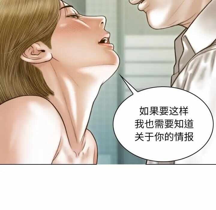 第118张