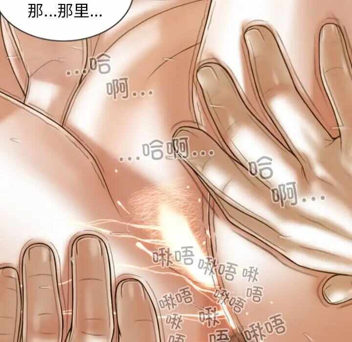 第159张