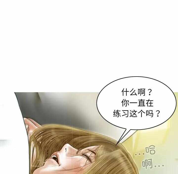 第6张