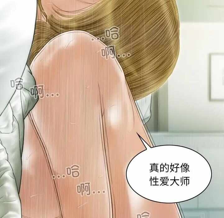第7张