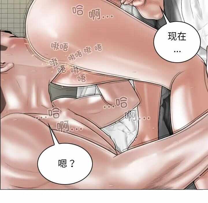 第29张