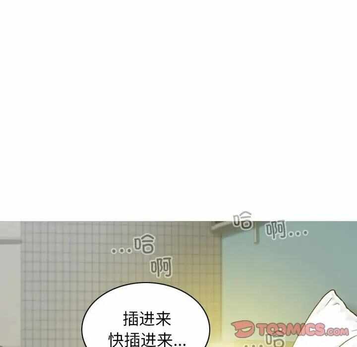 第32张
