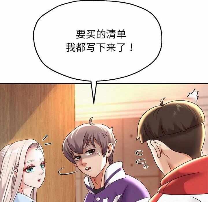 第62张