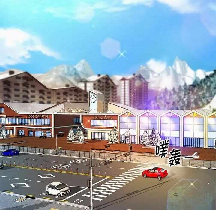 第99张