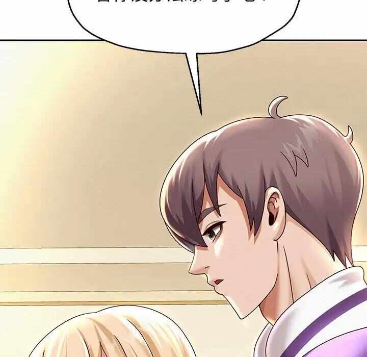 第140张