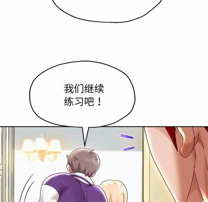 第145张