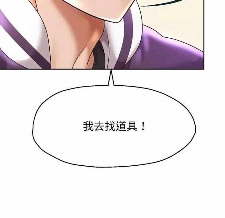 第156张