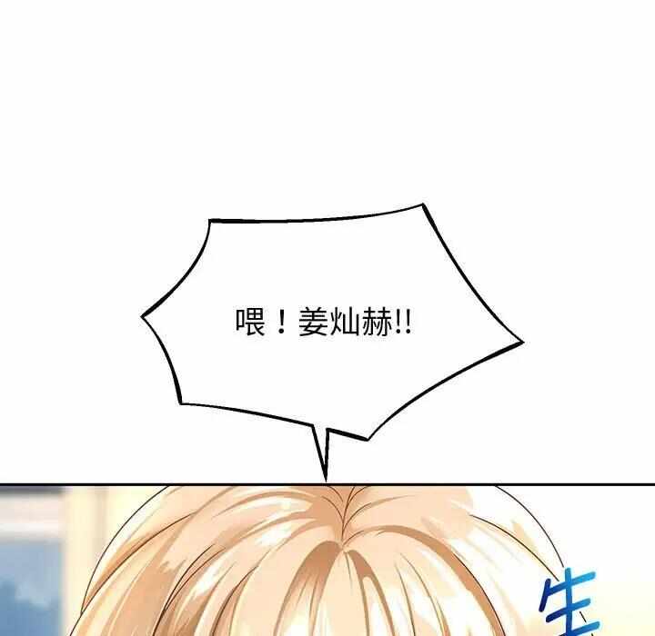 第170张