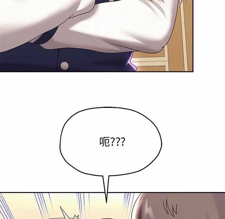 第105张
