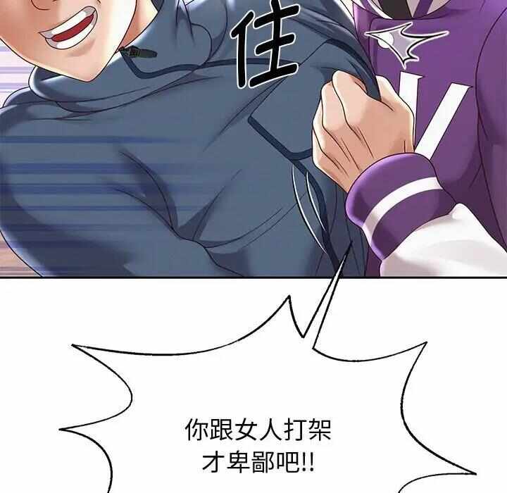 第120张