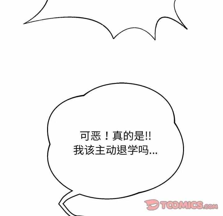 第122张
