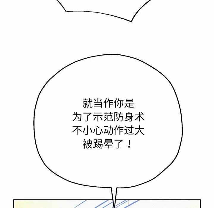 第128张