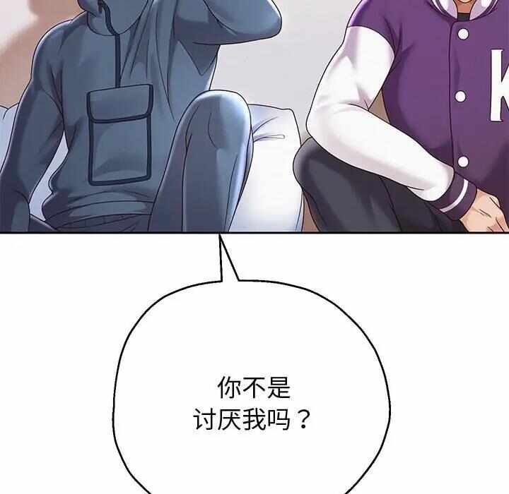 第139张