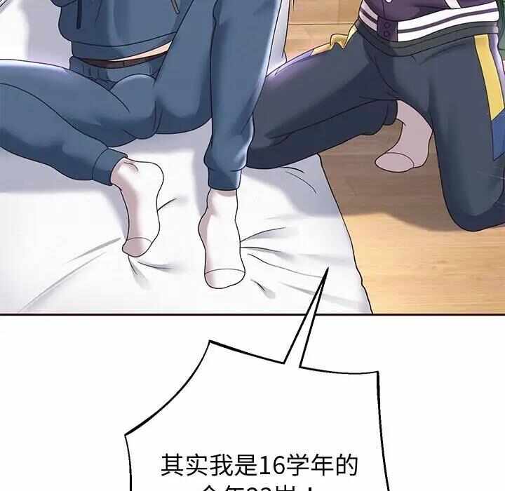 第146张