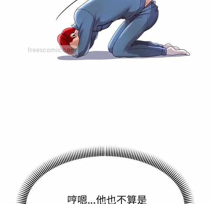 第155张