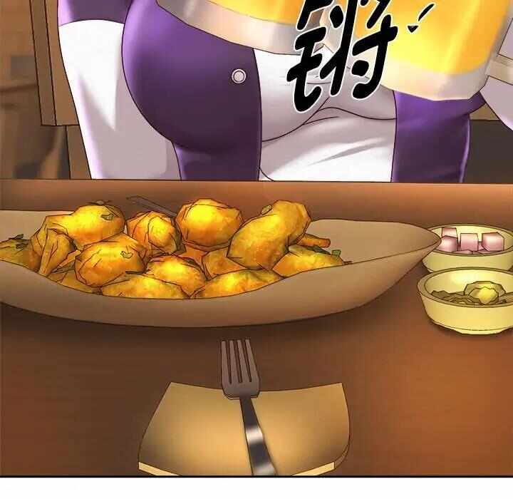 第173张
